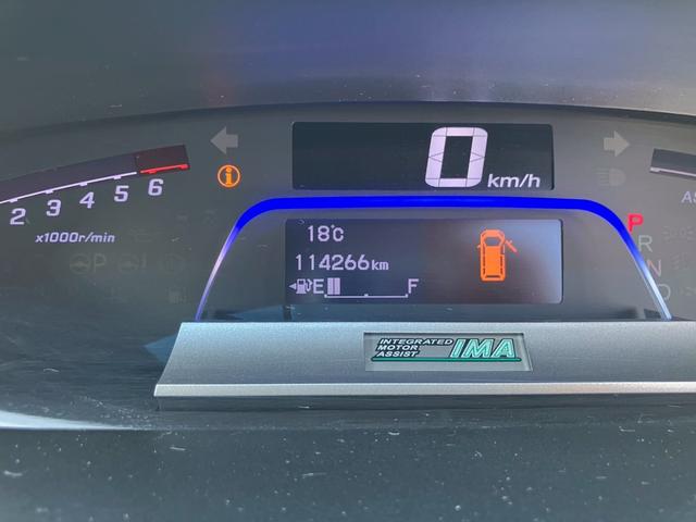 フリードハイブリッド ジャストセレクション　ワンオーナー　禁煙車　ナビ　ワンセグＴＶ　バックカメラ　社外ＬＥＤヘッドライト　純正アルミ　両側パワースライドドア　プライバシーガラス　クルーズコントロール　スマートキー（27枚目）