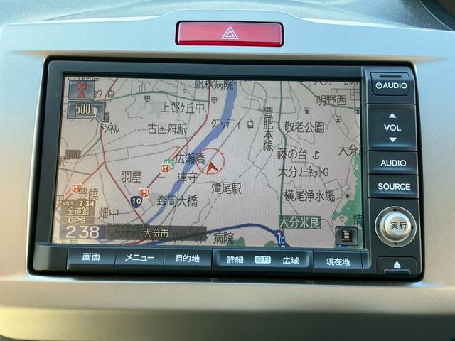 フリードハイブリッド ジャストセレクション　ワンオーナー　禁煙車　ナビ　ワンセグＴＶ　バックカメラ　社外ＬＥＤヘッドライト　純正アルミ　両側パワースライドドア　プライバシーガラス　クルーズコントロール　スマートキー（28枚目）