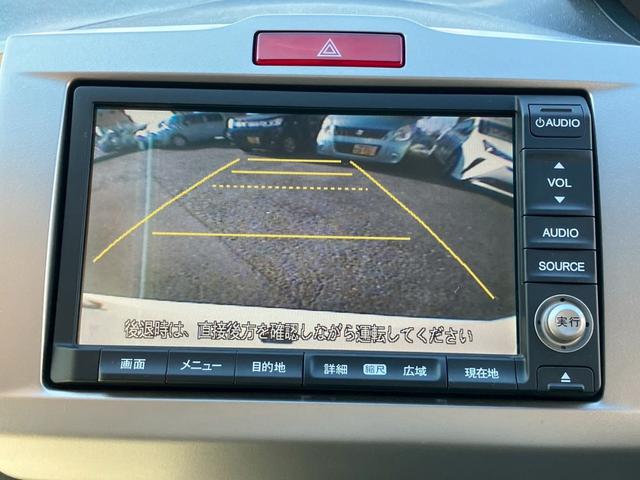 フリードハイブリッド ジャストセレクション　ワンオーナー　禁煙車　ナビ　ワンセグＴＶ　バックカメラ　社外ＬＥＤヘッドライト　純正アルミ　両側パワースライドドア　プライバシーガラス　クルーズコントロール　スマートキー（30枚目）