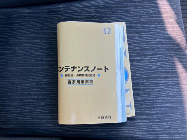 フリードハイブリッド ジャストセレクション　ワンオーナー　禁煙車　ナビ　ワンセグＴＶ　バックカメラ　社外ＬＥＤヘッドライト　純正アルミ　両側パワースライドドア　プライバシーガラス　クルーズコントロール　スマートキー（52枚目）