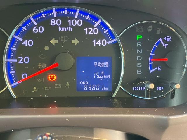 タントエグゼ カスタムＧ　後期型　ワンオーナー　禁煙車　Ｂｌｕｅｔｏｏｔｈ　セキュリティアラーム　プライバシーガラス　アイドリングストップ　ナビ　フルセグＴＶ　ＨＩＤヘッドライト　純正アルミ（24枚目）