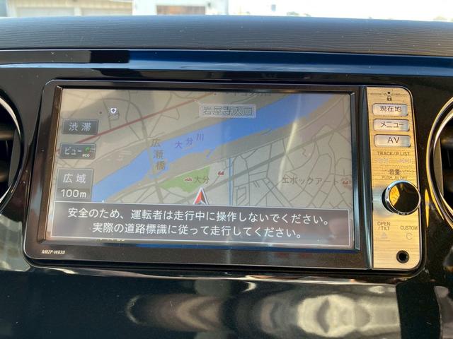 タントエグゼ カスタムＧ　後期型　ワンオーナー　禁煙車　Ｂｌｕｅｔｏｏｔｈ　セキュリティアラーム　プライバシーガラス　アイドリングストップ　ナビ　フルセグＴＶ　ＨＩＤヘッドライト　純正アルミ（26枚目）