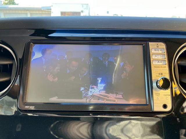 タントエグゼ カスタムＧ　後期型　ワンオーナー　禁煙車　Ｂｌｕｅｔｏｏｔｈ　セキュリティアラーム　プライバシーガラス　アイドリングストップ　ナビ　フルセグＴＶ　ＨＩＤヘッドライト　純正アルミ（27枚目）