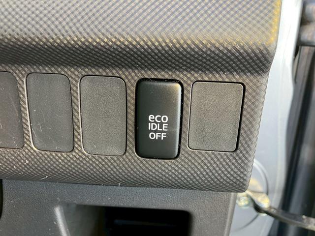 タントエグゼ カスタムＧ　後期型　ワンオーナー　禁煙車　Ｂｌｕｅｔｏｏｔｈ　セキュリティアラーム　プライバシーガラス　アイドリングストップ　ナビ　フルセグＴＶ　ＨＩＤヘッドライト　純正アルミ（29枚目）