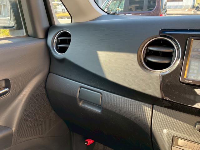 タントエグゼ カスタムＧ　後期型　ワンオーナー　禁煙車　Ｂｌｕｅｔｏｏｔｈ　セキュリティアラーム　プライバシーガラス　アイドリングストップ　ナビ　フルセグＴＶ　ＨＩＤヘッドライト　純正アルミ（30枚目）