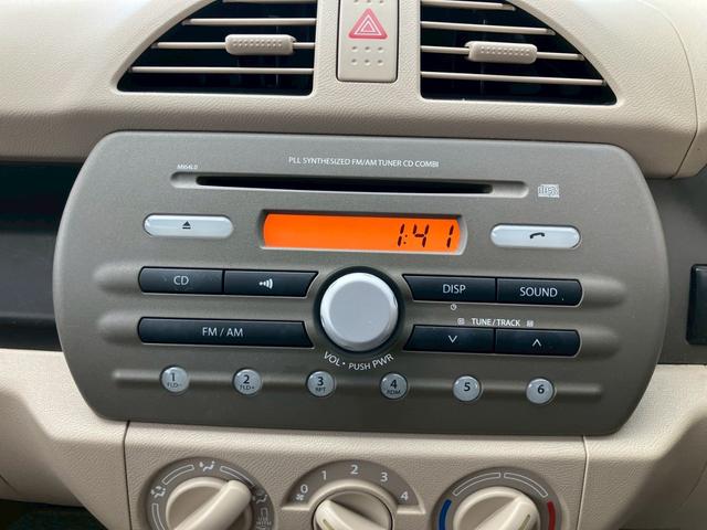 アルト Ｆ　キーレス　純正ＣＤデッキ　ヘッドライトレベライザー　セキュリティアラーム　Ｗエアバッグ　オートマ　エアコン　パワステ　パワーウインドウ　取扱説明書（23枚目）