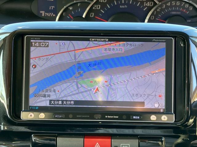 タント Gスペシャル スマートキー プッシュスタート ナビ フルセグTV Bluetooth対応 バックカメラ フォグランプ ウィンカーミラー 純正アルミ ベンチシート 片側電動スライドドア エコアイドル ABS(26枚目)