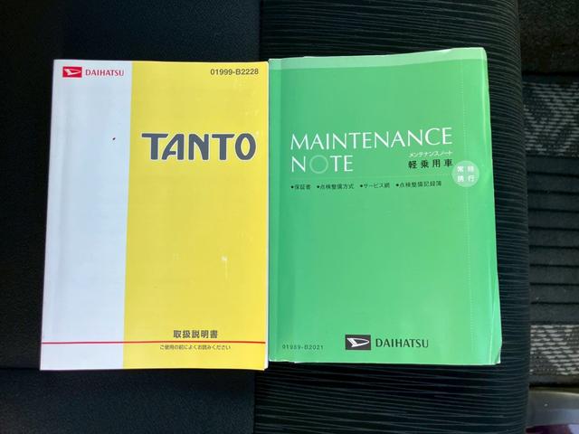 タント Gスペシャル スマートキー プッシュスタート ナビ フルセグTV Bluetooth対応 バックカメラ フォグランプ ウィンカーミラー 純正アルミ ベンチシート 片側電動スライドドア エコアイドル ABS(47枚目)