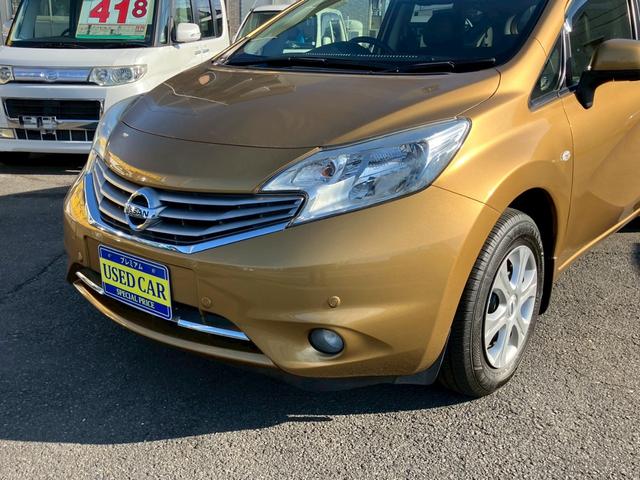 ノート メダリスト　エマージェンシーブレーキパッケージ　スマートキー　プッシュスタート　ナビ　フルセグＴＶ　バック＆全周囲カメラ　エマージェンシーブレーキ　レーンキープアシスト　ハーフレザーシート　クリアランスソナー　プライバシーガラス　ＥＴＣ（6枚目）