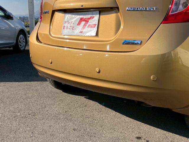ノート メダリスト　エマージェンシーブレーキパッケージ　スマートキー　プッシュスタート　ナビ　フルセグＴＶ　バック＆全周囲カメラ　エマージェンシーブレーキ　レーンキープアシスト　ハーフレザーシート　クリアランスソナー　プライバシーガラス　ＥＴＣ（16枚目）