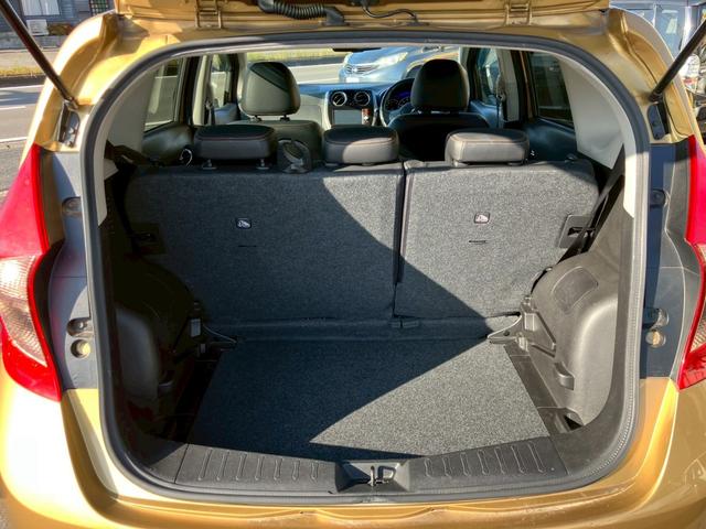 ノート メダリスト　エマージェンシーブレーキパッケージ　スマートキー　プッシュスタート　ナビ　フルセグＴＶ　バック＆全周囲カメラ　エマージェンシーブレーキ　レーンキープアシスト　ハーフレザーシート　クリアランスソナー　プライバシーガラス　ＥＴＣ（18枚目）