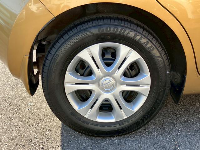 ノート メダリスト　エマージェンシーブレーキパッケージ　スマートキー　プッシュスタート　ナビ　フルセグＴＶ　バック＆全周囲カメラ　エマージェンシーブレーキ　レーンキープアシスト　ハーフレザーシート　クリアランスソナー　プライバシーガラス　ＥＴＣ（20枚目）