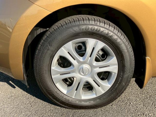 ノート メダリスト　エマージェンシーブレーキパッケージ　スマートキー　プッシュスタート　ナビ　フルセグＴＶ　バック＆全周囲カメラ　エマージェンシーブレーキ　レーンキープアシスト　ハーフレザーシート　クリアランスソナー　プライバシーガラス　ＥＴＣ（21枚目）