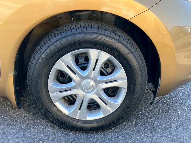 ノート メダリスト　エマージェンシーブレーキパッケージ　スマートキー　プッシュスタート　ナビ　フルセグＴＶ　バック＆全周囲カメラ　エマージェンシーブレーキ　レーンキープアシスト　ハーフレザーシート　クリアランスソナー　プライバシーガラス　ＥＴＣ（23枚目）