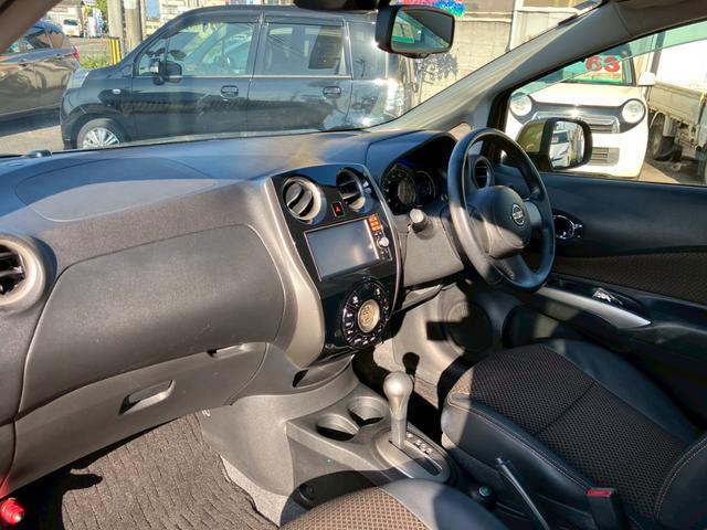 ノート メダリスト　エマージェンシーブレーキパッケージ　スマートキー　プッシュスタート　ナビ　フルセグＴＶ　バック＆全周囲カメラ　エマージェンシーブレーキ　レーンキープアシスト　ハーフレザーシート　クリアランスソナー　プライバシーガラス　ＥＴＣ（28枚目）