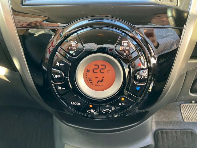 ノート メダリスト　エマージェンシーブレーキパッケージ　スマートキー　プッシュスタート　ナビ　フルセグＴＶ　バック＆全周囲カメラ　エマージェンシーブレーキ　レーンキープアシスト　ハーフレザーシート　クリアランスソナー　プライバシーガラス　ＥＴＣ（33枚目）