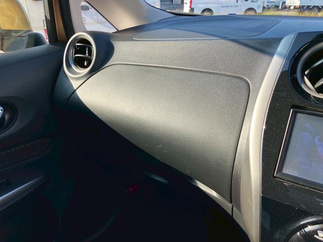 ノート メダリスト　エマージェンシーブレーキパッケージ　スマートキー　プッシュスタート　ナビ　フルセグＴＶ　バック＆全周囲カメラ　エマージェンシーブレーキ　レーンキープアシスト　ハーフレザーシート　クリアランスソナー　プライバシーガラス　ＥＴＣ（37枚目）