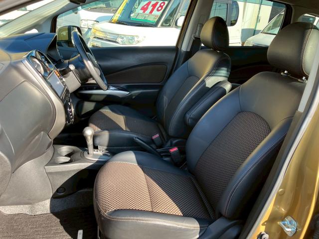 ノート メダリスト　エマージェンシーブレーキパッケージ　スマートキー　プッシュスタート　ナビ　フルセグＴＶ　バック＆全周囲カメラ　エマージェンシーブレーキ　レーンキープアシスト　ハーフレザーシート　クリアランスソナー　プライバシーガラス　ＥＴＣ（40枚目）