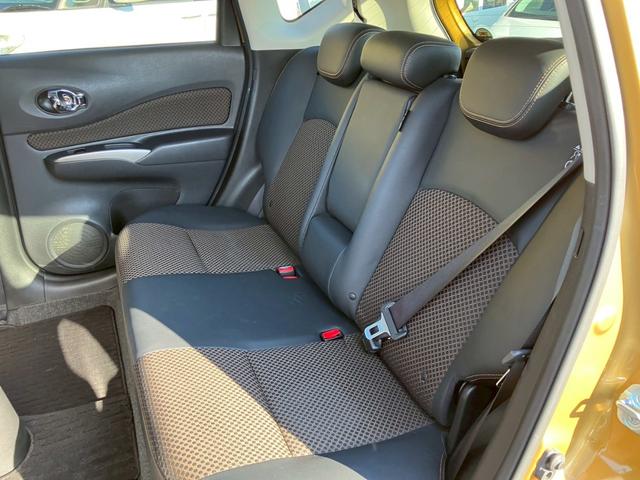 ノート メダリスト　エマージェンシーブレーキパッケージ　スマートキー　プッシュスタート　ナビ　フルセグＴＶ　バック＆全周囲カメラ　エマージェンシーブレーキ　レーンキープアシスト　ハーフレザーシート　クリアランスソナー　プライバシーガラス　ＥＴＣ（43枚目）