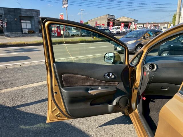 ノート メダリスト　エマージェンシーブレーキパッケージ　スマートキー　プッシュスタート　ナビ　フルセグＴＶ　バック＆全周囲カメラ　エマージェンシーブレーキ　レーンキープアシスト　ハーフレザーシート　クリアランスソナー　プライバシーガラス　ＥＴＣ（44枚目）