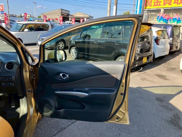 ノート メダリスト　エマージェンシーブレーキパッケージ　スマートキー　プッシュスタート　ナビ　フルセグＴＶ　バック＆全周囲カメラ　エマージェンシーブレーキ　レーンキープアシスト　ハーフレザーシート　クリアランスソナー　プライバシーガラス　ＥＴＣ（45枚目）