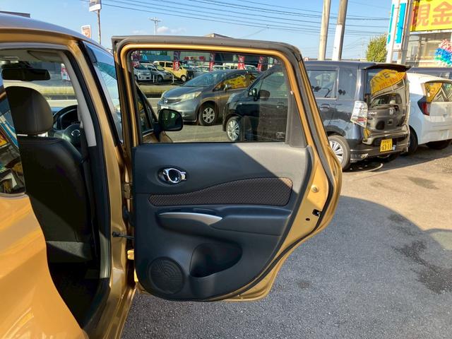 ノート メダリスト　エマージェンシーブレーキパッケージ　スマートキー　プッシュスタート　ナビ　フルセグＴＶ　バック＆全周囲カメラ　エマージェンシーブレーキ　レーンキープアシスト　ハーフレザーシート　クリアランスソナー　プライバシーガラス　ＥＴＣ（48枚目）