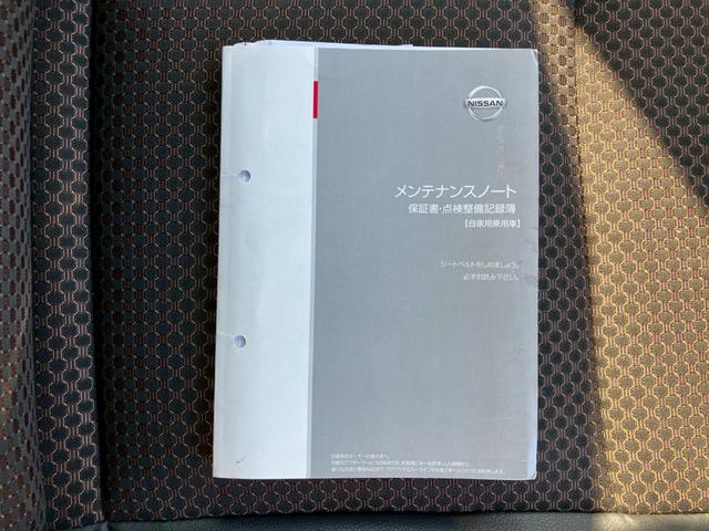 ノート メダリスト　エマージェンシーブレーキパッケージ　スマートキー　プッシュスタート　ナビ　フルセグＴＶ　バック＆全周囲カメラ　エマージェンシーブレーキ　レーンキープアシスト　ハーフレザーシート　クリアランスソナー　プライバシーガラス　ＥＴＣ（51枚目）