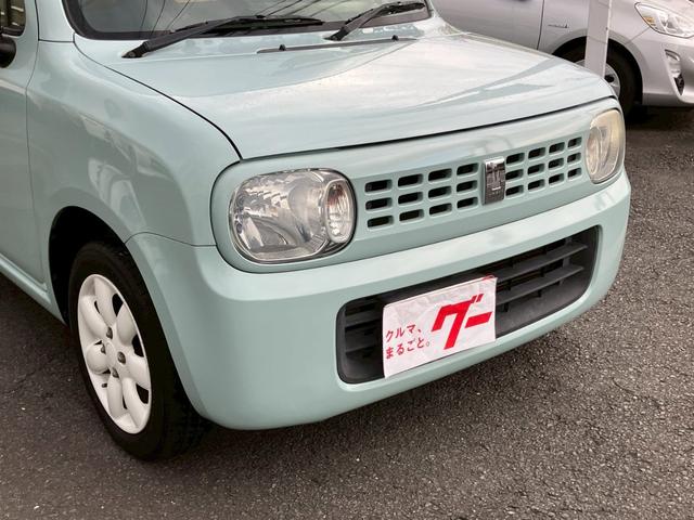 アルトラパン X メモリーナビ フルセグTV スマートキー プッシュスタート ウインカーミラー 純正14インチAW セキュリティアラーム プライバシーガラス Wエアバッグ ABS ツートーンルーフ 取扱説明書(5枚目)