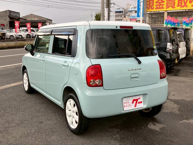 アルトラパン X メモリーナビ フルセグTV スマートキー プッシュスタート ウインカーミラー 純正14インチAW セキュリティアラーム プライバシーガラス Wエアバッグ ABS ツートーンルーフ 取扱説明書(11枚目)