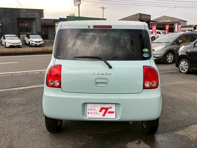 アルトラパン X メモリーナビ フルセグTV スマートキー プッシュスタート ウインカーミラー 純正14インチAW セキュリティアラーム プライバシーガラス Wエアバッグ ABS ツートーンルーフ 取扱説明書(12枚目)