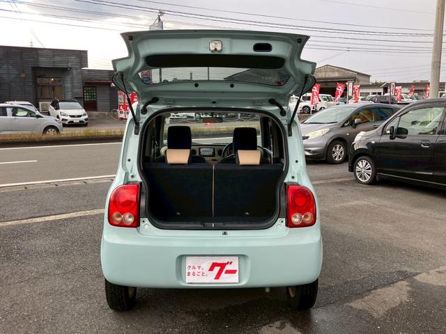 アルトラパン X メモリーナビ フルセグTV スマートキー プッシュスタート ウインカーミラー 純正14インチAW セキュリティアラーム プライバシーガラス Wエアバッグ ABS ツートーンルーフ 取扱説明書(14枚目)