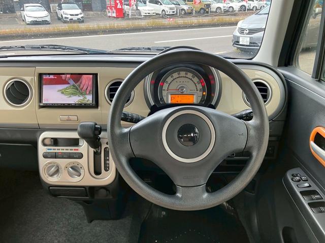 アルトラパン X メモリーナビ フルセグTV スマートキー プッシュスタート ウインカーミラー 純正14インチAW セキュリティアラーム プライバシーガラス Wエアバッグ ABS ツートーンルーフ 取扱説明書(22枚目)