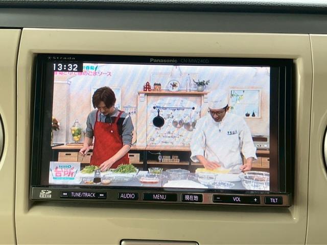 アルトラパン X メモリーナビ フルセグTV スマートキー プッシュスタート ウインカーミラー 純正14インチAW セキュリティアラーム プライバシーガラス Wエアバッグ ABS ツートーンルーフ 取扱説明書(25枚目)