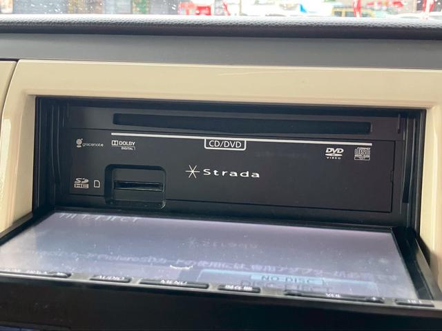 アルトラパン X メモリーナビ フルセグTV スマートキー プッシュスタート ウインカーミラー 純正14インチAW セキュリティアラーム プライバシーガラス Wエアバッグ ABS ツートーンルーフ 取扱説明書(26枚目)