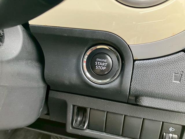 アルトラパン X メモリーナビ フルセグTV スマートキー プッシュスタート ウインカーミラー 純正14インチAW セキュリティアラーム プライバシーガラス Wエアバッグ ABS ツートーンルーフ 取扱説明書(28枚目)