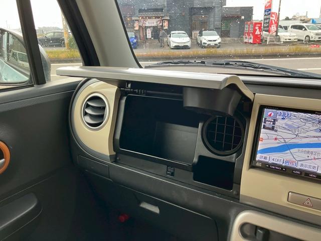 アルトラパン X メモリーナビ フルセグTV スマートキー プッシュスタート ウインカーミラー 純正14インチAW セキュリティアラーム プライバシーガラス Wエアバッグ ABS ツートーンルーフ 取扱説明書(33枚目)