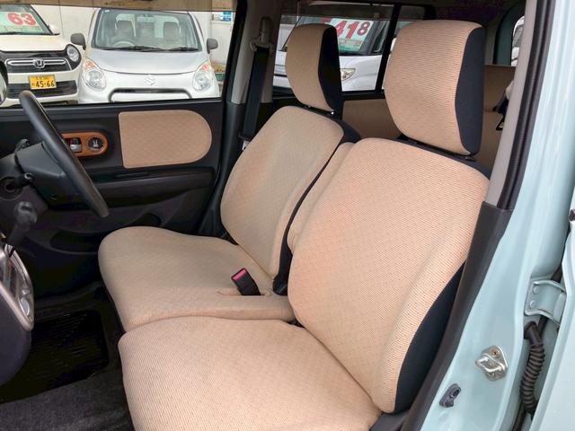 アルトラパン X メモリーナビ フルセグTV スマートキー プッシュスタート ウインカーミラー 純正14インチAW セキュリティアラーム プライバシーガラス Wエアバッグ ABS ツートーンルーフ 取扱説明書(36枚目)