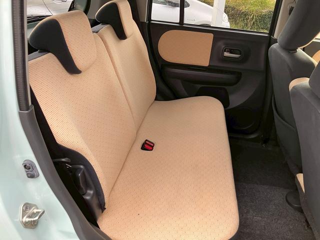 アルトラパン X メモリーナビ フルセグTV スマートキー プッシュスタート ウインカーミラー 純正14インチAW セキュリティアラーム プライバシーガラス Wエアバッグ ABS ツートーンルーフ 取扱説明書(38枚目)