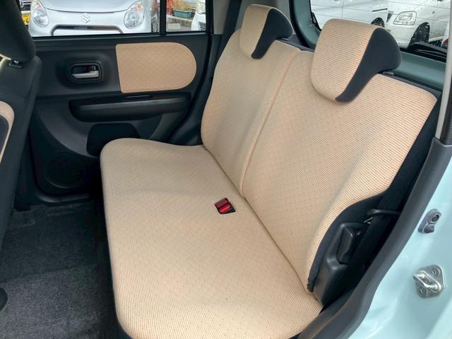 アルトラパン X メモリーナビ フルセグTV スマートキー プッシュスタート ウインカーミラー 純正14インチAW セキュリティアラーム プライバシーガラス Wエアバッグ ABS ツートーンルーフ 取扱説明書(39枚目)