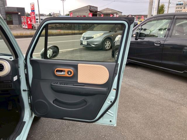 アルトラパン X メモリーナビ フルセグTV スマートキー プッシュスタート ウインカーミラー 純正14インチAW セキュリティアラーム プライバシーガラス Wエアバッグ ABS ツートーンルーフ 取扱説明書(41枚目)