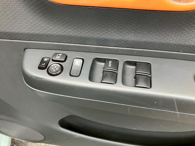 アルトラパン X メモリーナビ フルセグTV スマートキー プッシュスタート ウインカーミラー 純正14インチAW セキュリティアラーム プライバシーガラス Wエアバッグ ABS ツートーンルーフ 取扱説明書(43枚目)