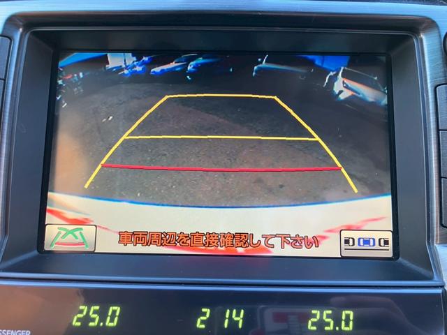 �����i�r�@�t���Z�O�s�u�@�o�b�N���j�^�[�@�L�Z�m�����C�g�@�X�}�[�g�L�[�@�v�b�V���X�^�[�g�@�N���[�Y�R���g���[���@�p���[�V�[�g�@�����A���~�@�E�C���J�[�~���[�@�d�s�b�@�戵������