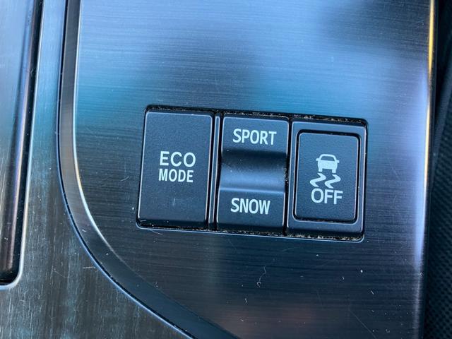 �����i�r�@�t���Z�O�s�u�@�o�b�N���j�^�[�@�L�Z�m�����C�g�@�X�}�[�g�L�[�@�v�b�V���X�^�[�g�@�N���[�Y�R���g���[���@�p���[�V�[�g�@�����A���~�@�E�C���J�[�~���[�@�d�s�b�@�戵������