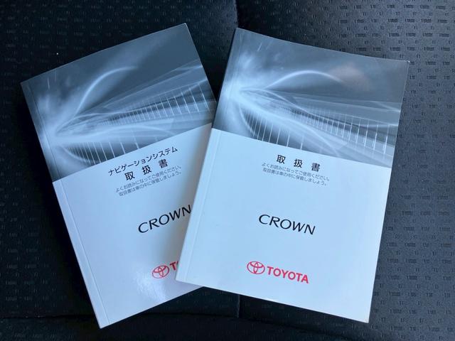 �����i�r�@�t���Z�O�s�u�@�o�b�N���j�^�[�@�L�Z�m�����C�g�@�X�}�[�g�L�[�@�v�b�V���X�^�[�g�@�N���[�Y�R���g���[���@�p���[�V�[�g�@�����A���~�@�E�C���J�[�~���[�@�d�s�b�@�戵������