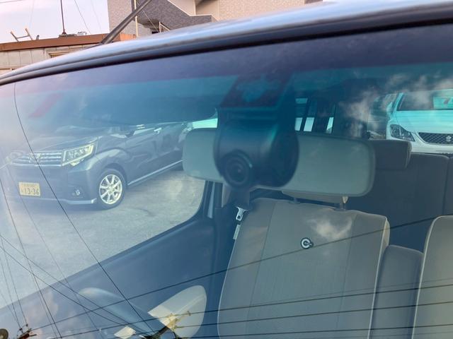 ミラココア ココアプラスＸ　禁煙車　ワンオーナー　ドラレコ　ナビ／フルセグＴＶ　Ｂｌｕｅｔｏｏｔｈ対応　スマートキー　ＥＴＣ　アイドリングストップ　ベンチシート　ライトレベライザー　ルーフレール　セキュリティアラーム（10枚目）