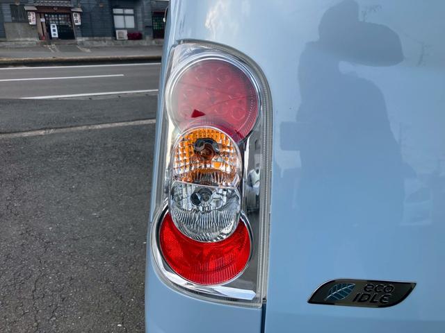 ミラココア ココアプラスＸ　禁煙車　ワンオーナー　ドラレコ　ナビ／フルセグＴＶ　Ｂｌｕｅｔｏｏｔｈ対応　スマートキー　ＥＴＣ　アイドリングストップ　ベンチシート　ライトレベライザー　ルーフレール　セキュリティアラーム（17枚目）