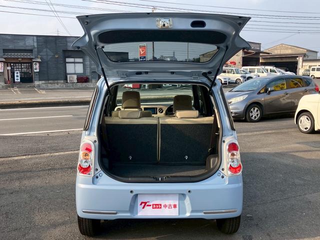 ミラココア ココアプラスＸ　禁煙車　ワンオーナー　ドラレコ　ナビ／フルセグＴＶ　Ｂｌｕｅｔｏｏｔｈ対応　スマートキー　ＥＴＣ　アイドリングストップ　ベンチシート　ライトレベライザー　ルーフレール　セキュリティアラーム（21枚目）