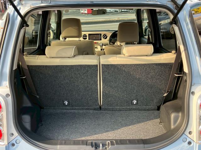 ミラココア ココアプラスＸ　禁煙車　ワンオーナー　ドラレコ　ナビ／フルセグＴＶ　Ｂｌｕｅｔｏｏｔｈ対応　スマートキー　ＥＴＣ　アイドリングストップ　ベンチシート　ライトレベライザー　ルーフレール　セキュリティアラーム（22枚目）