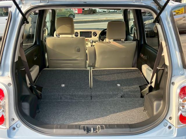 ミラココア ココアプラスＸ　禁煙車　ワンオーナー　ドラレコ　ナビ／フルセグＴＶ　Ｂｌｕｅｔｏｏｔｈ対応　スマートキー　ＥＴＣ　アイドリングストップ　ベンチシート　ライトレベライザー　ルーフレール　セキュリティアラーム（23枚目）