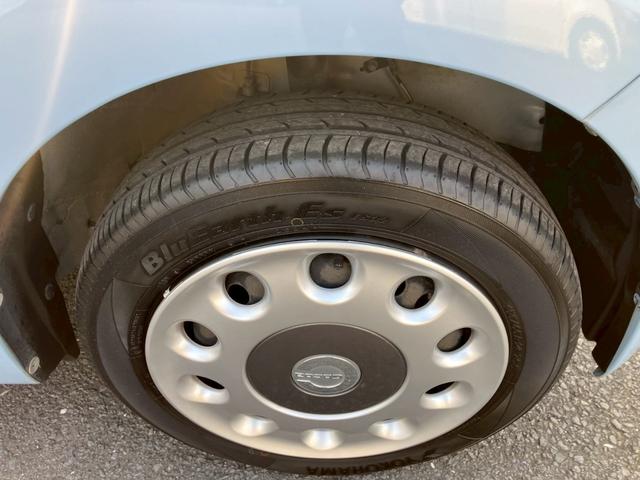 ミラココア ココアプラスＸ　禁煙車　ワンオーナー　ドラレコ　ナビ／フルセグＴＶ　Ｂｌｕｅｔｏｏｔｈ対応　スマートキー　ＥＴＣ　アイドリングストップ　ベンチシート　ライトレベライザー　ルーフレール　セキュリティアラーム（25枚目）